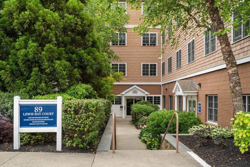 89 Lewis Bay Road, Unit 202 Barnstable, MA 02601 - Photo 34 of 36 Gallery Image 34