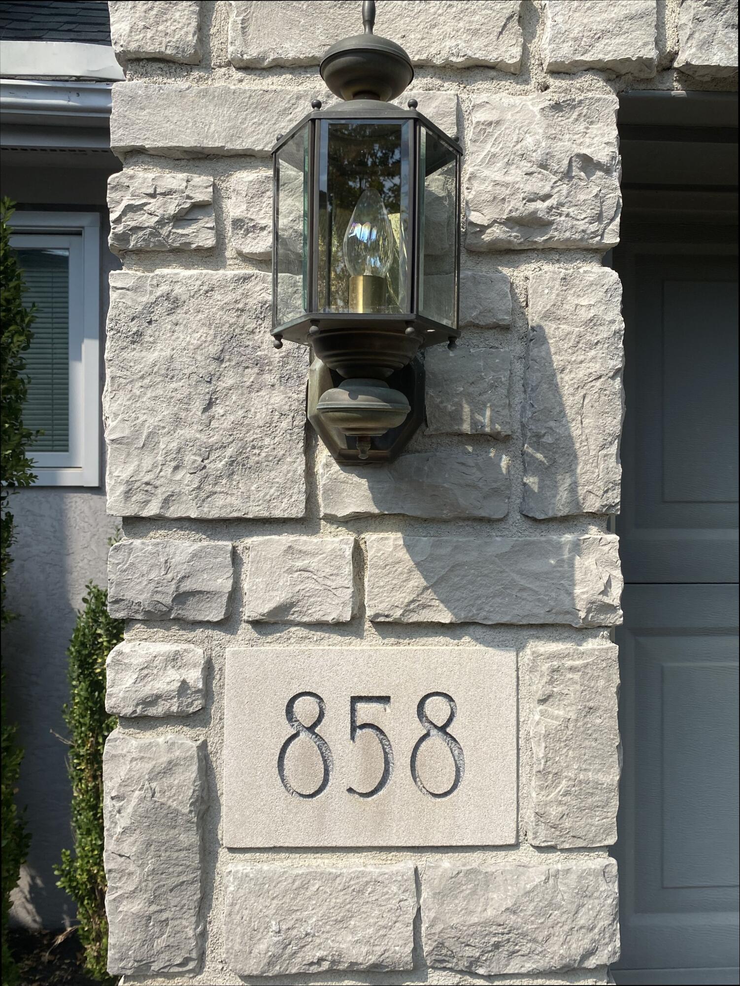 858 Katherines Ridge Lane Columbus, OH 43235 - Photo 75 of 79 Delivery persons' dream... a stone house number!