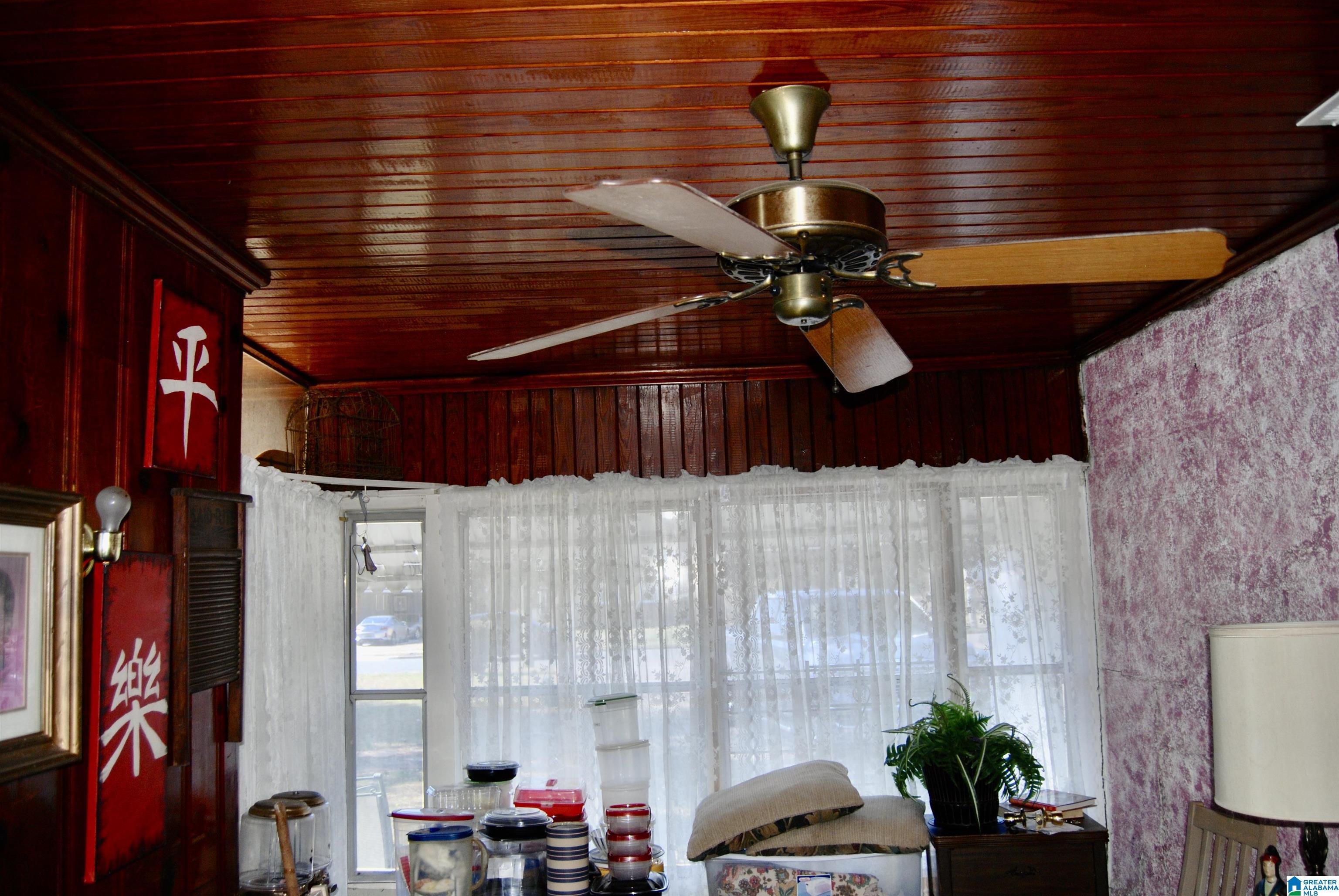 1017 Pineview Road Birmingham, AL 35228 - Photo 27 of 45