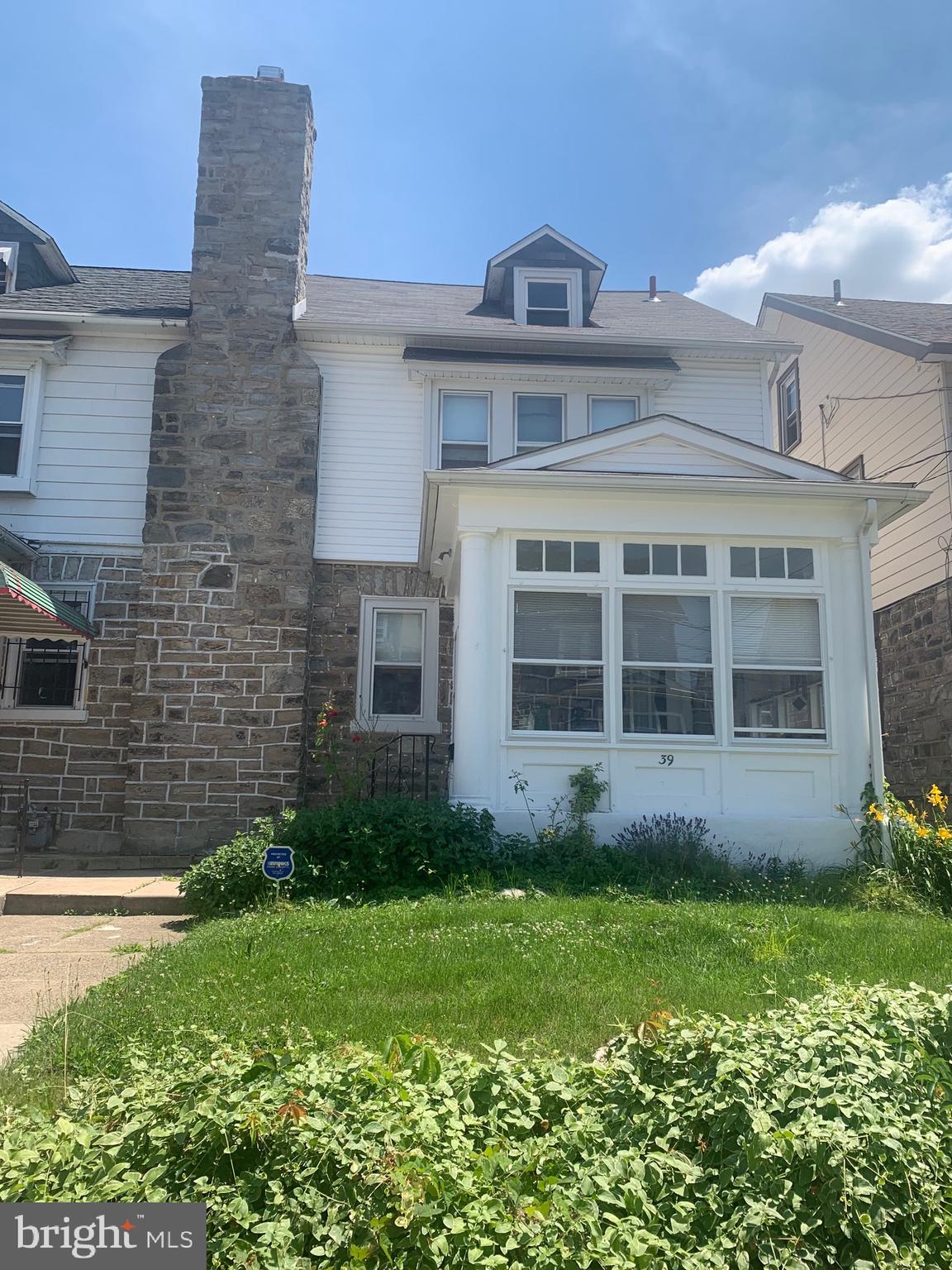 39 Marlborough Road Upper Darby, PA 19082 - Photo 16 of 16