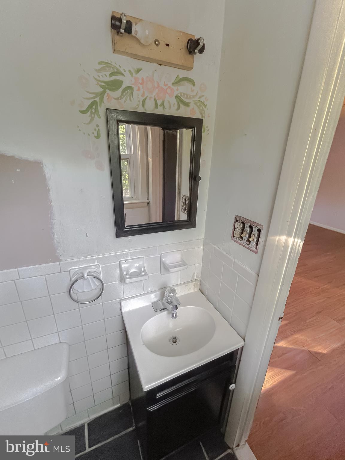 14217 Burnt Store Road Hughesville, MD 20637 - Photo 28 of 44 PRIMARY EN SUITE BATH