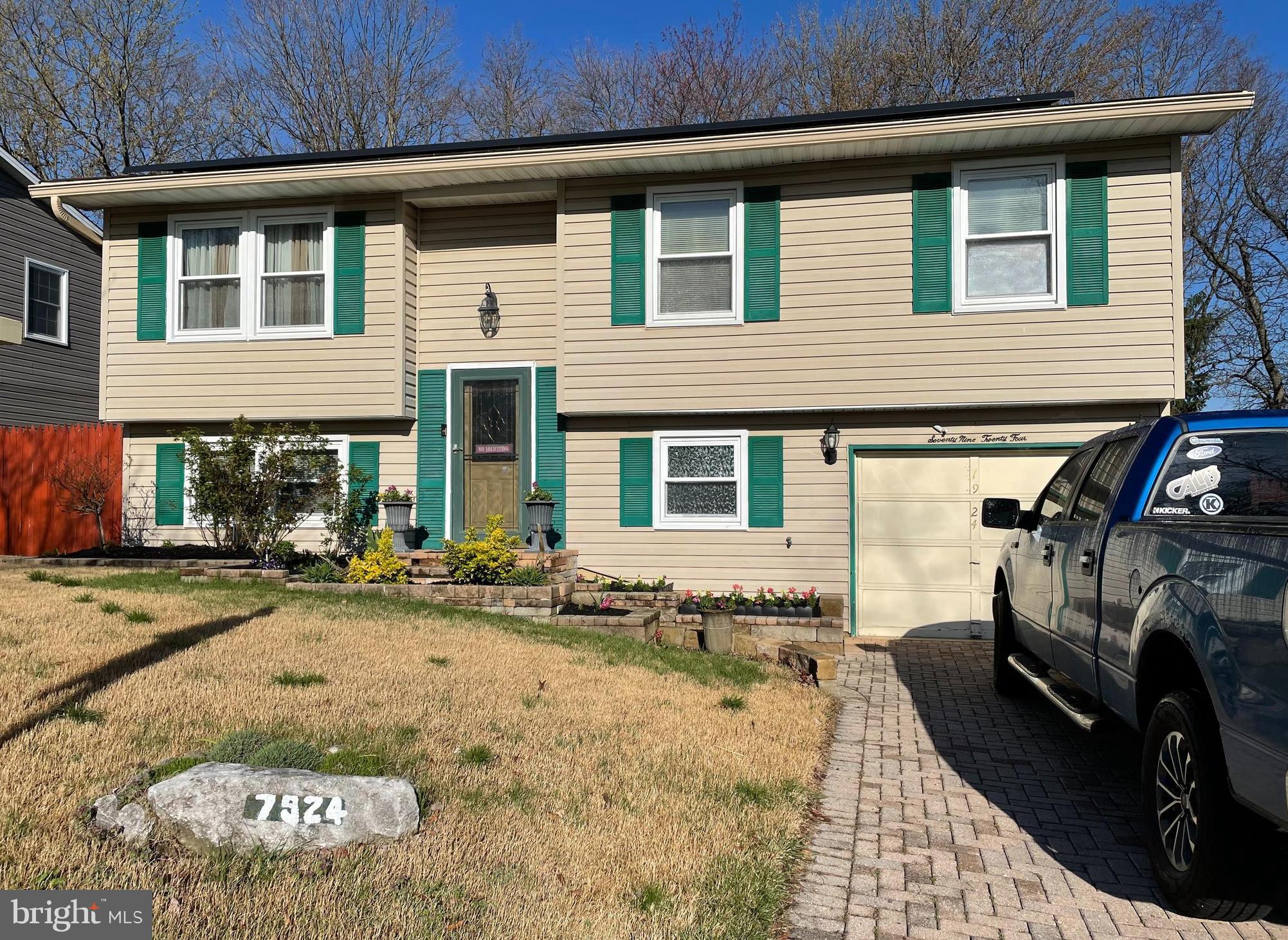 7924 Tower Court Road Severn, MD 21144 - Photo 1 of 8 Gallery Image 1
