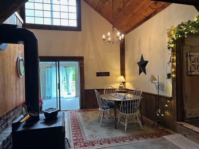 422 Dudley Road Alton, NH 03809 - Photo 4 of 10 Gallery Image 4