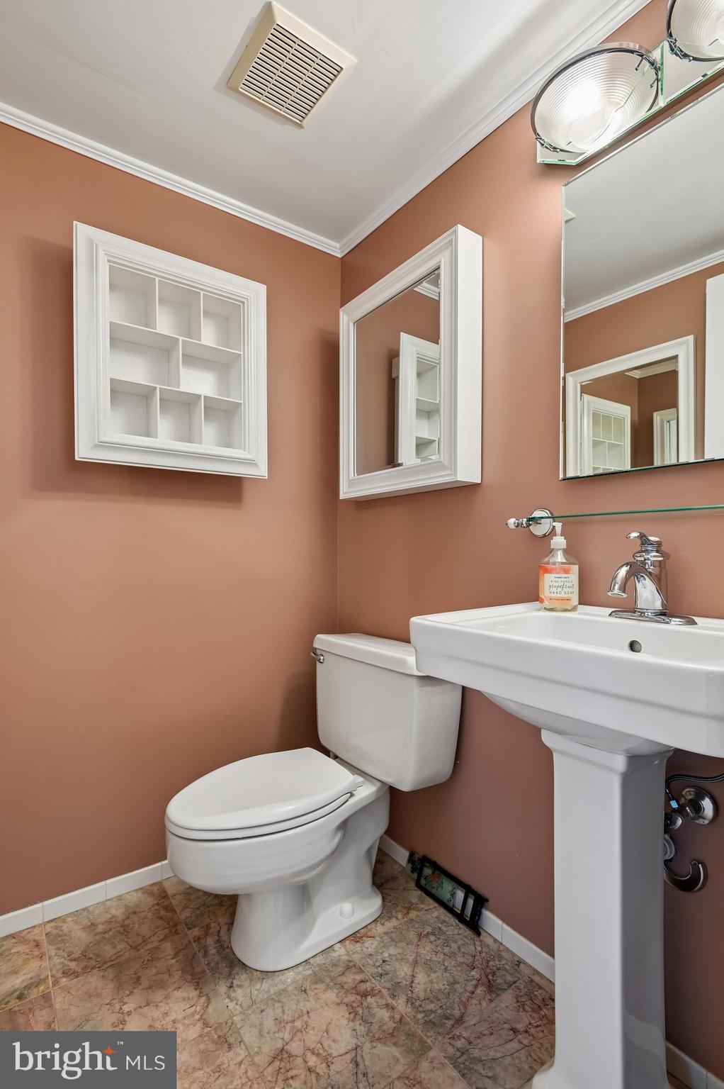 7 Drawbridge Court Baltimore, MD 21228 - Photo 26 of 65 Powder Room