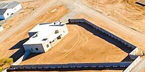 23120 West Skinner Road Wittmann, AZ 85361 - Photo 44 of 44 64-web-or-mls-Skinner-Aerial -9