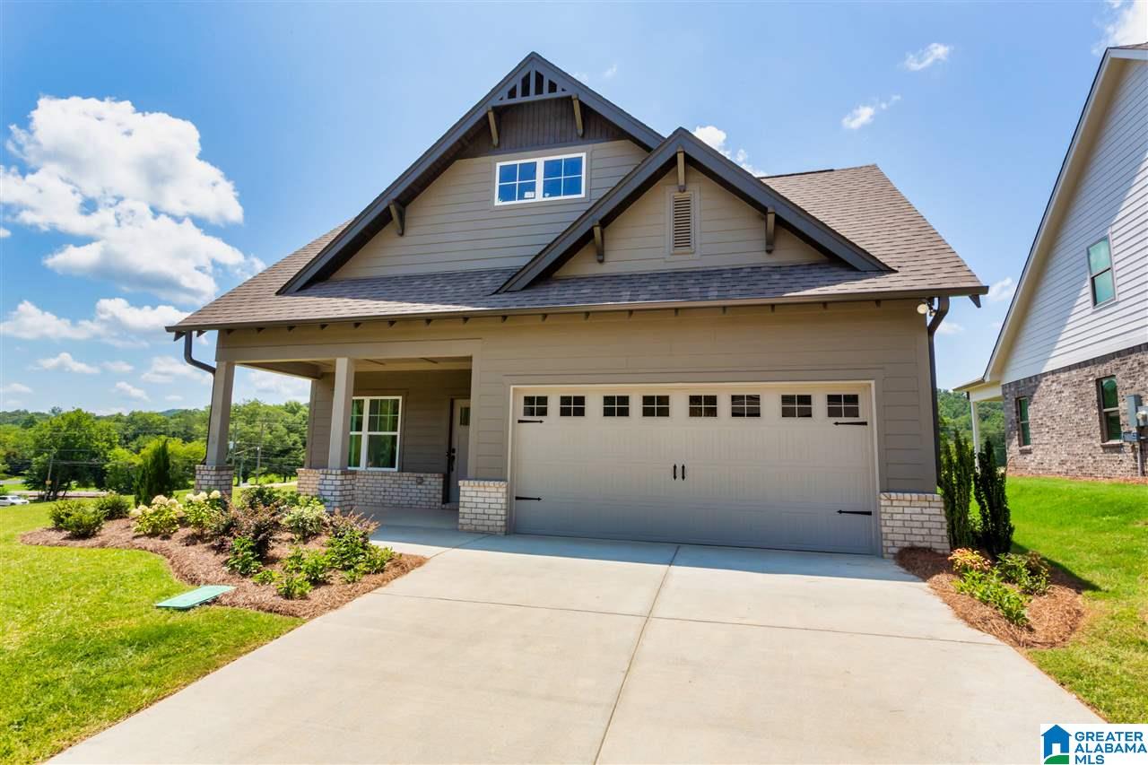 7 MacDonald Cove Springville, AL 35146 - Photo 2 of 34