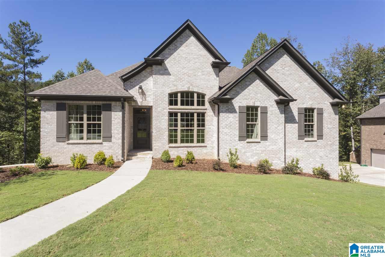 532 White Tail Run Chelsea, AL 35043 - Photo 2 of 42