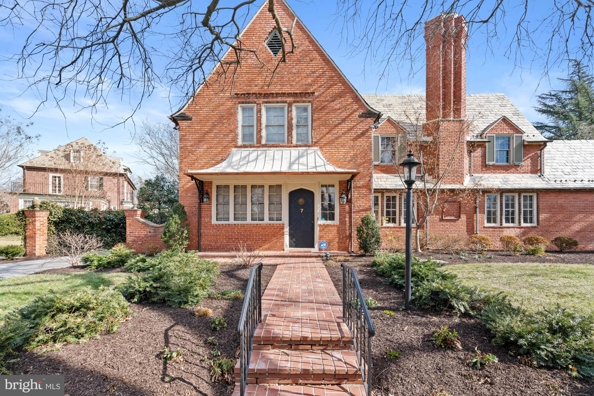 7 Charlcote Place Baltimore, MD 21218 - Photo 3 of 88