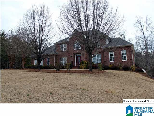 140 Canter Way Alabaster, AL 35007 - Photo 5 of 18