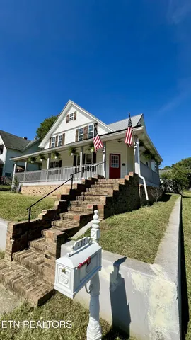 $314,900 | 402 Byrd Avenue, Harriman, TN 37748