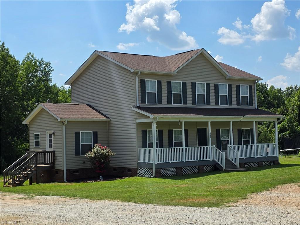 550 Baker Mill Road Cleveland, NC 27013 - Photo 9 of 36