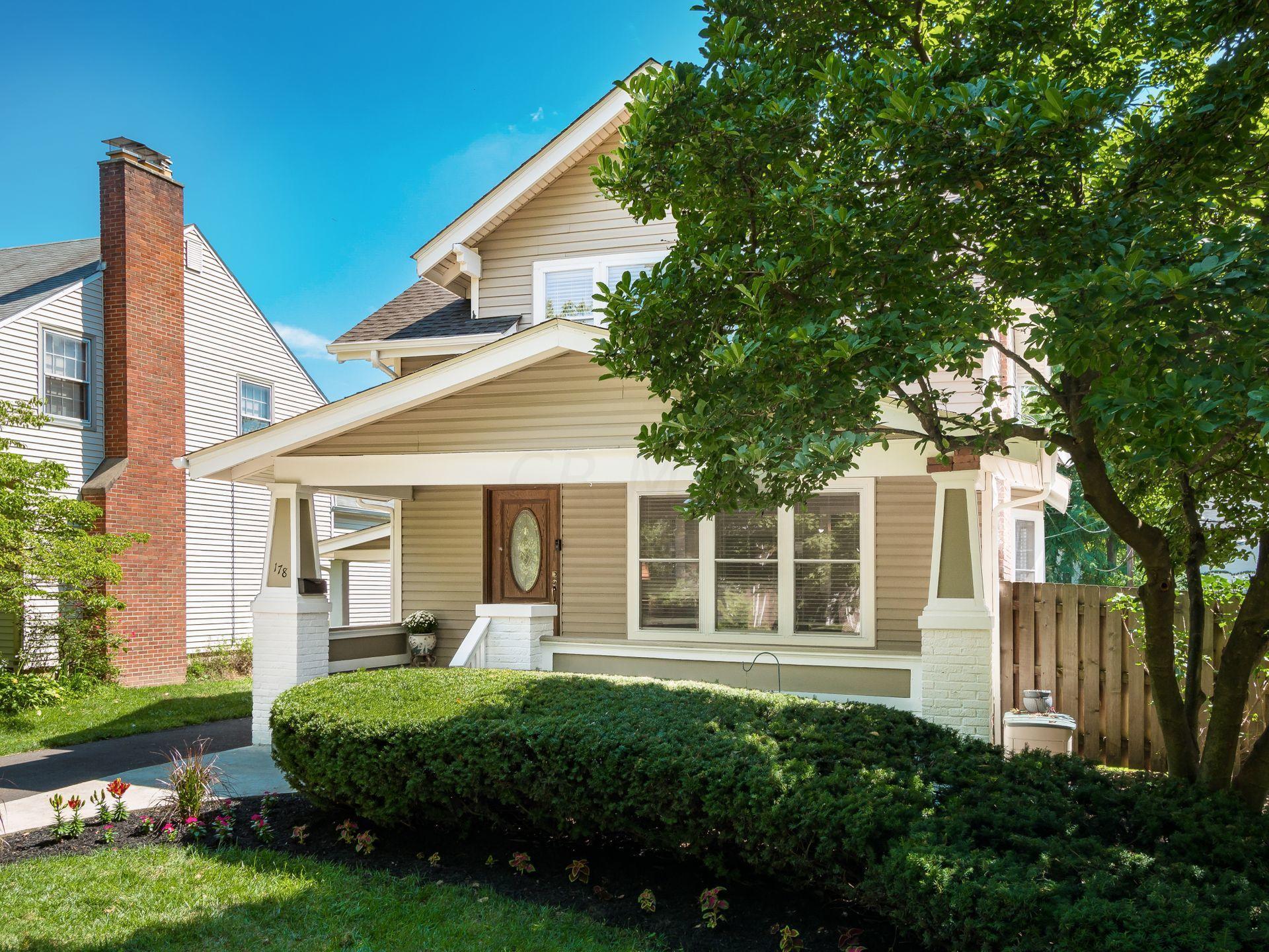 178 North Ardmore Road Columbus, OH 43209 - Photo 44 of 44
