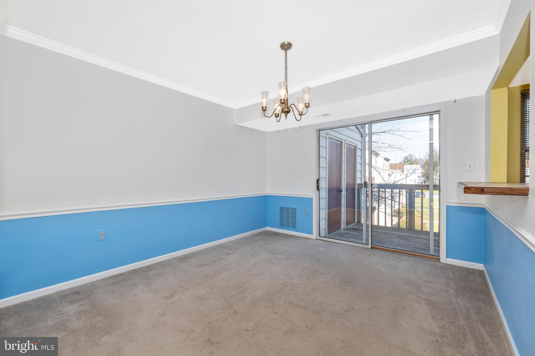 432 Terry Court, Unit B4 Frederick, MD 21701 - Photo 5 of 19 Dining Room