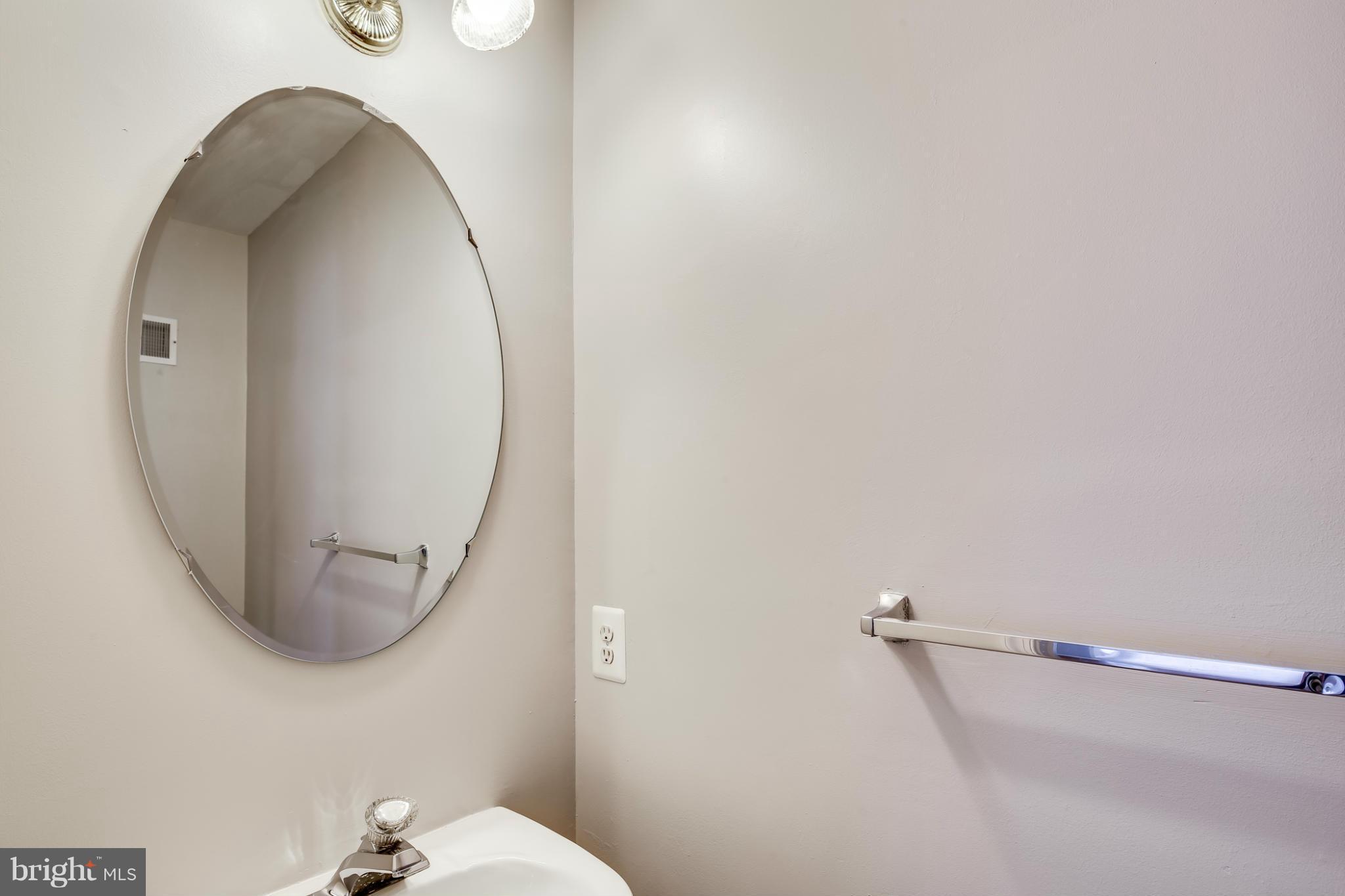 7675 Swallow Road Sykesville, MD 21784 - Photo 12 of 30 Bath