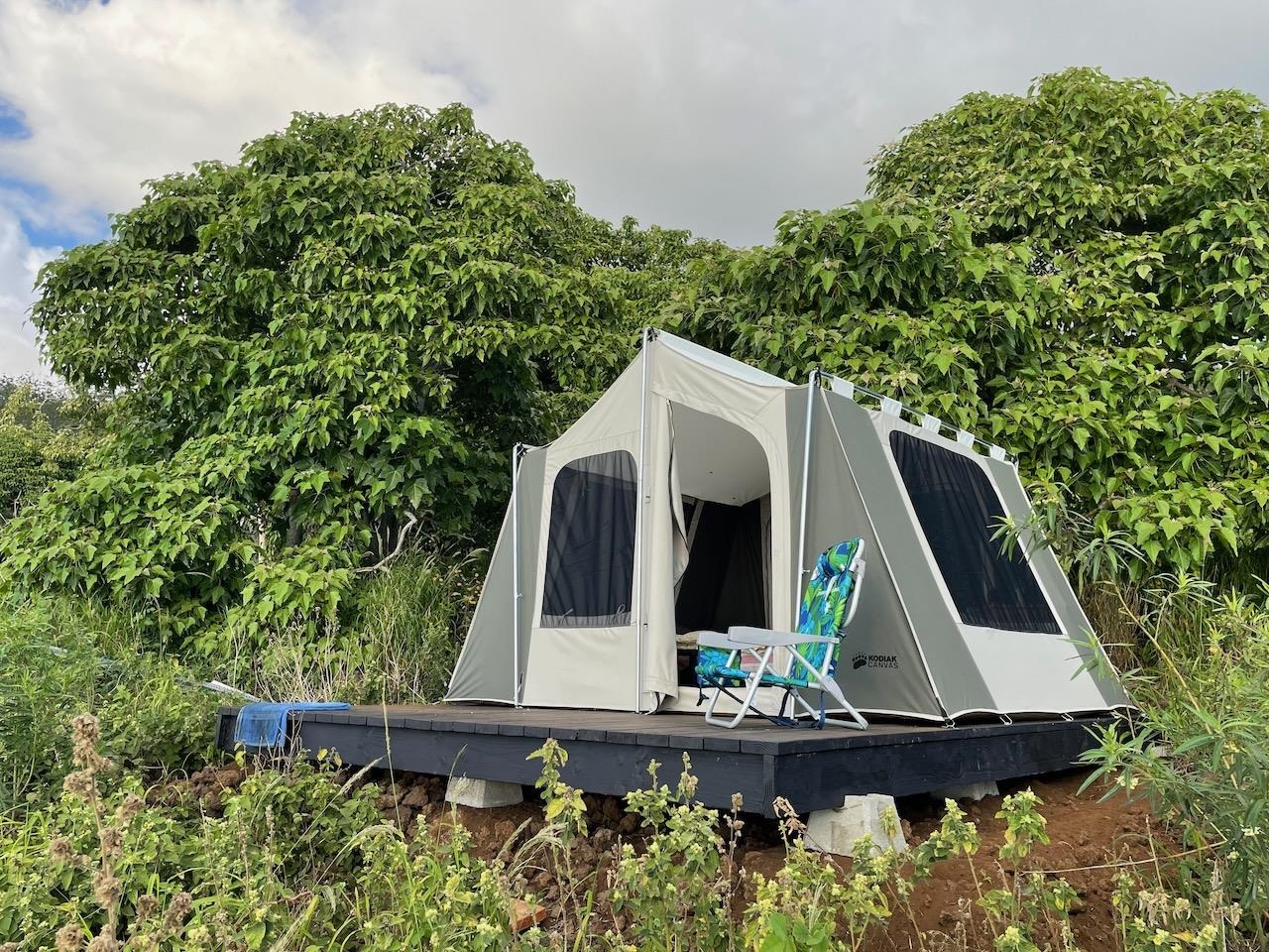 0 Ulupalakua Road Kula, HI 96790 - Photo 13 of 31 Gallery Image 13