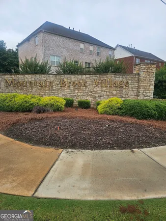 $29,900 | 720 Donner Court, McDonough, GA 30252