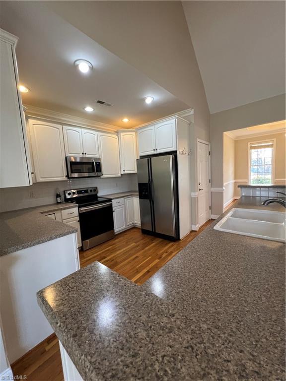 237 Hartgrove Road King, NC 27021 - Photo 7 of 21