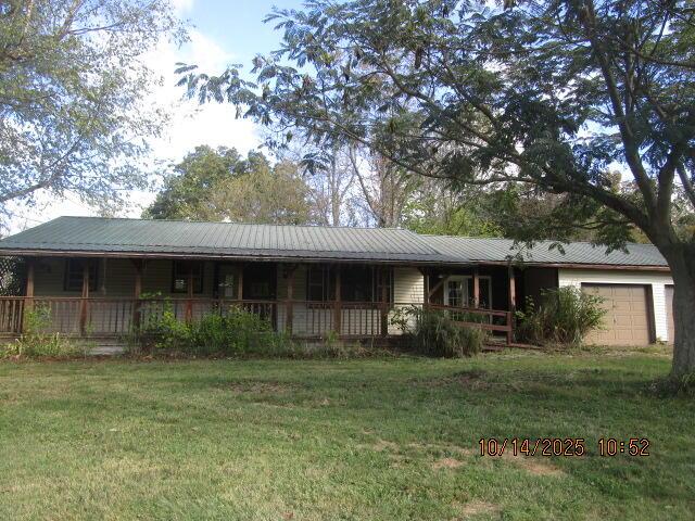 950 Federal Road Little Hocking, OH 45742 - Photo 4 of 43 IMG_5153