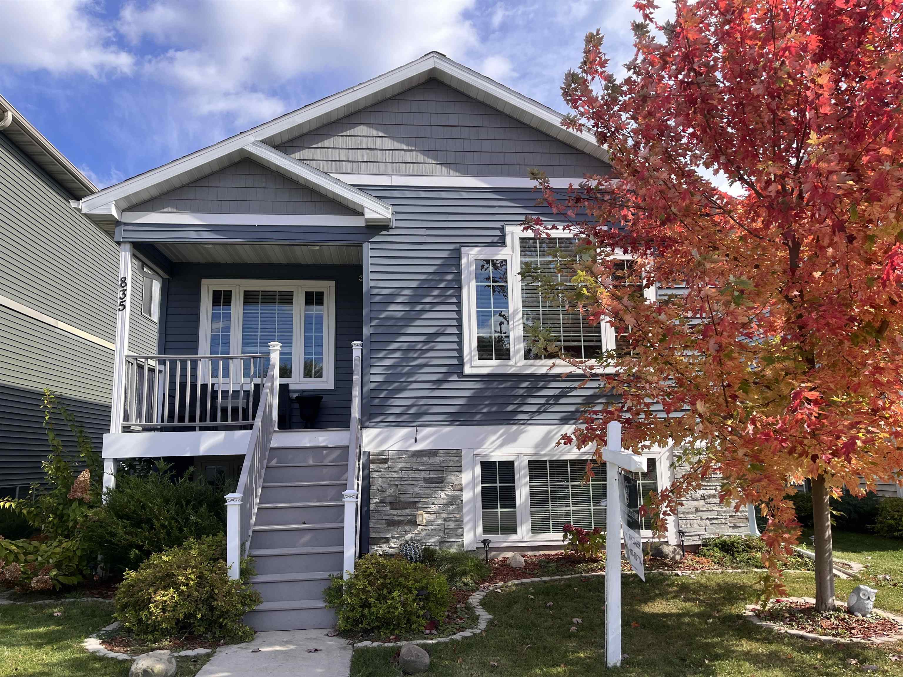 835 Silas Street Madison, WI 53714 - Photo 2 of 20