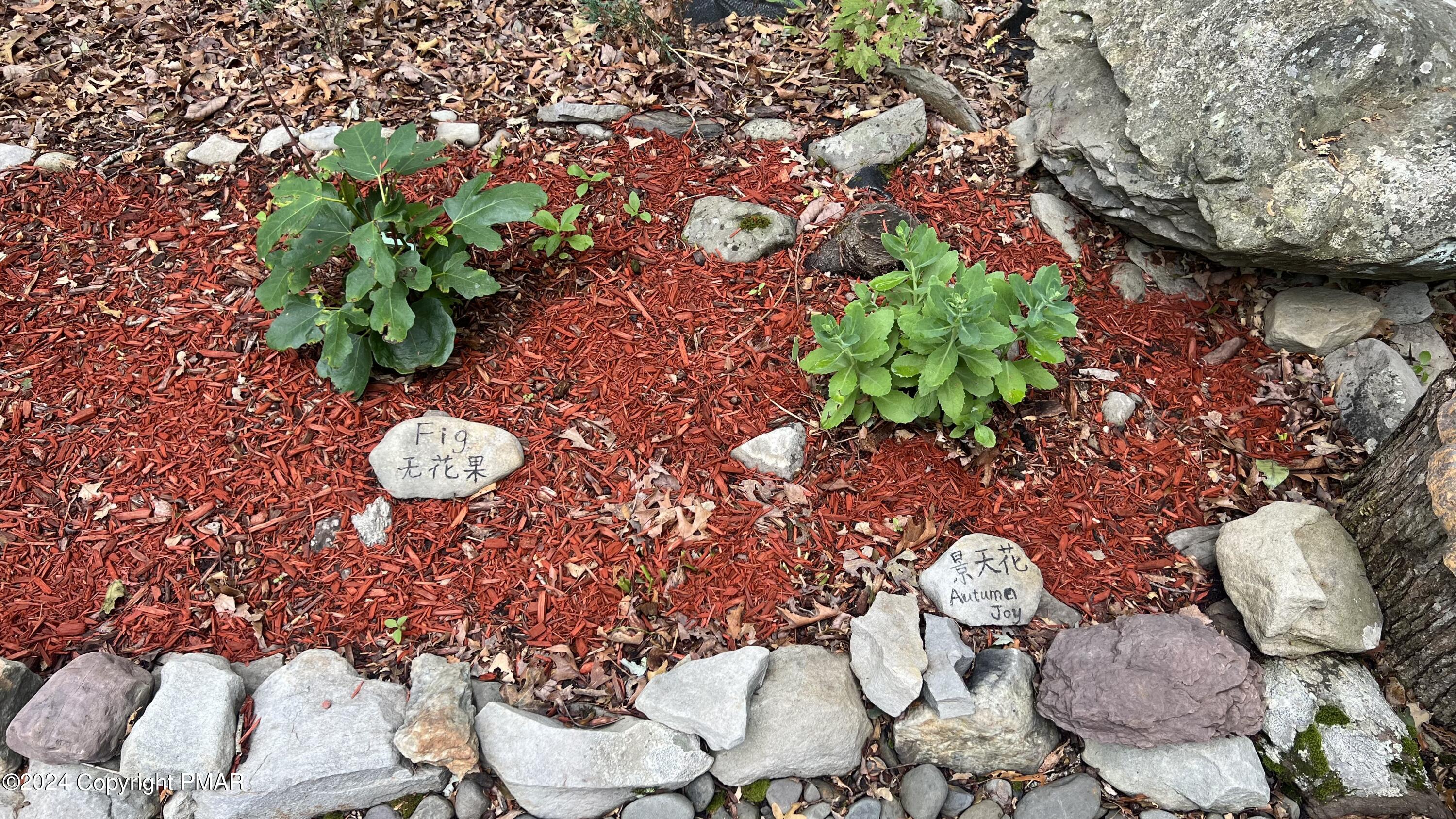 236 Regent Street Bushkill, PA 18324 - Photo 32 of 67 a view of entryway