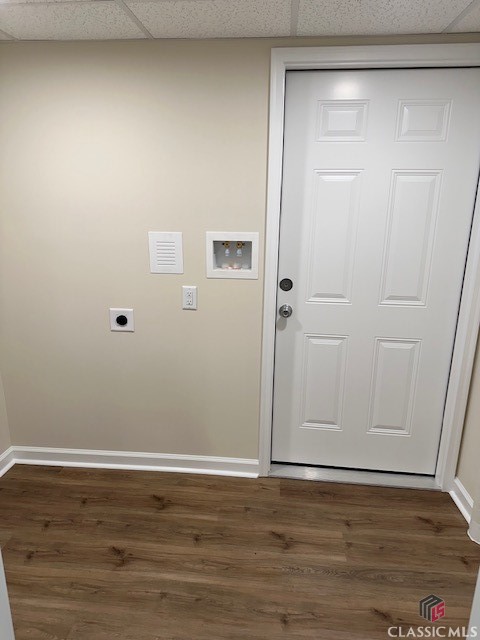170 East Rutherford Street, Unit C Athens, GA 30605 - Photo 8 of 8 Utility Room. Will have washer/dryer