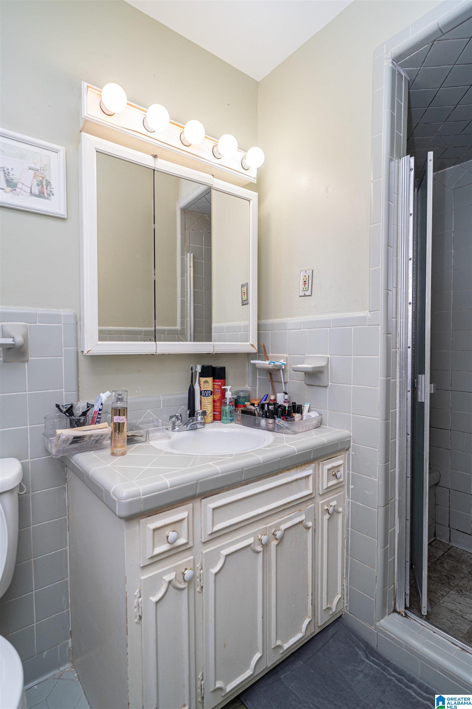 981 Ridgewood Circle Birmingham, AL 35235 - Photo 13 of 20