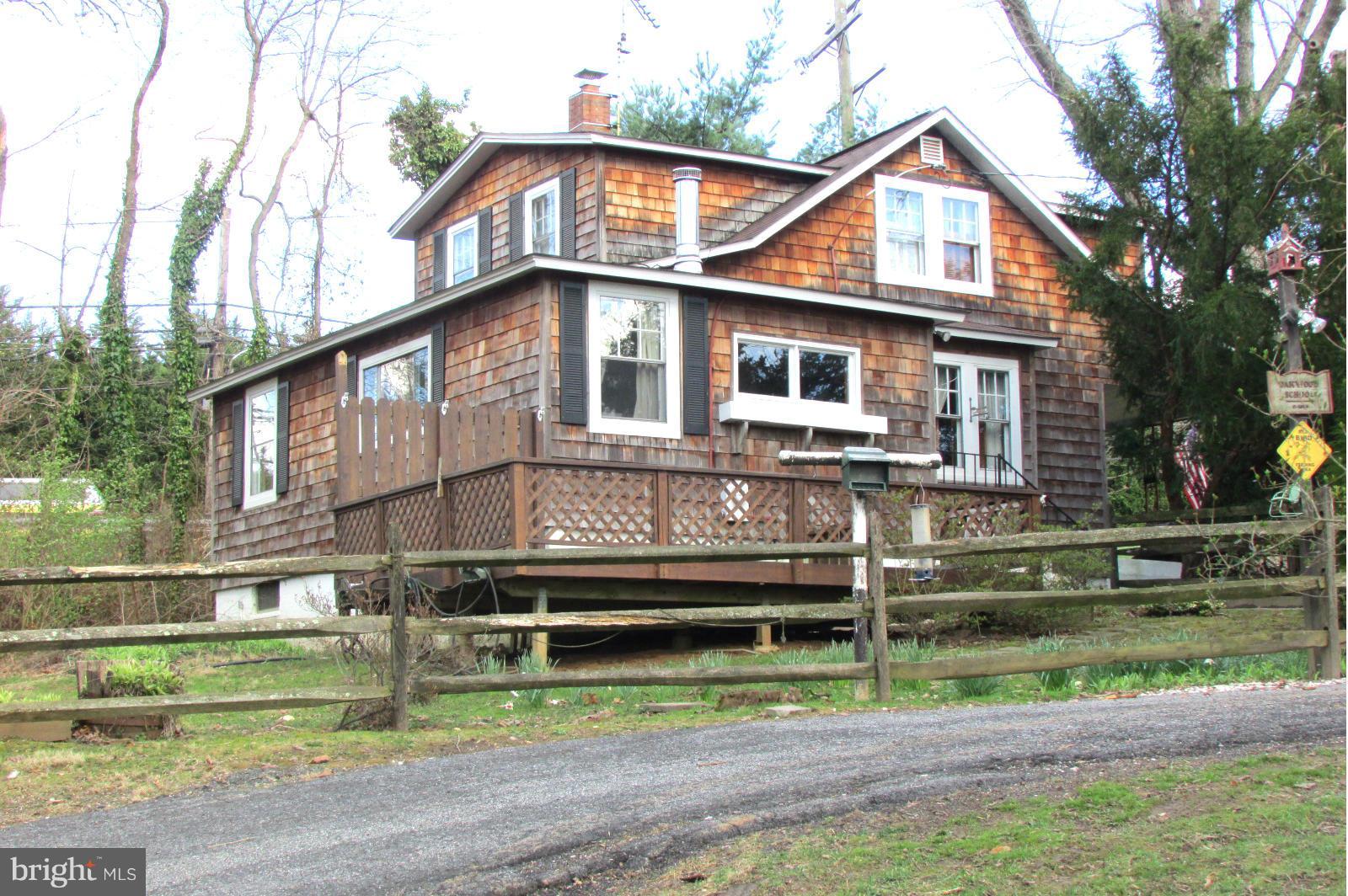 5520 Sweet Air Road Baldwin, MD 21013 - Photo 15 of 16 Exterior (Rear)