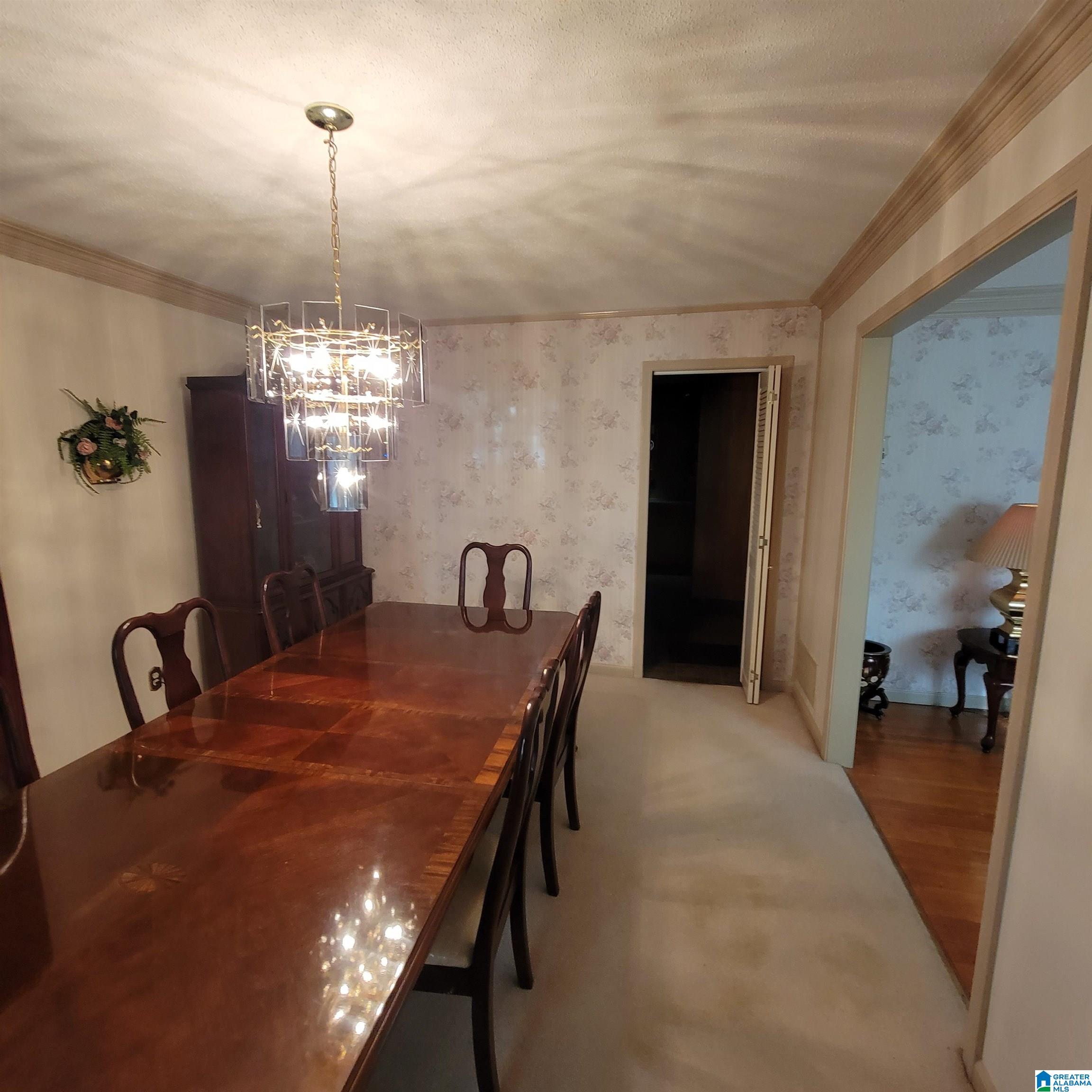 6705 Seminole Circle Fairfield, AL 35064 - Photo 7 of 43