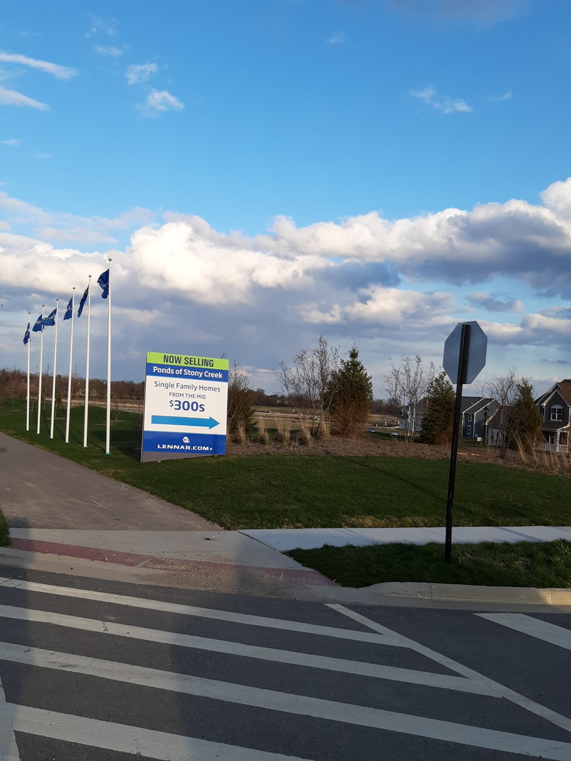 3628 Edelweiss Road Elgin, IL 60124 - Photo 17 of 38 a view of a city