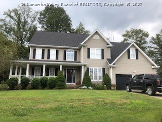 3 Anchors Way Winfield, WV 25213 - Photo 1 of 24 Gallery Image 1