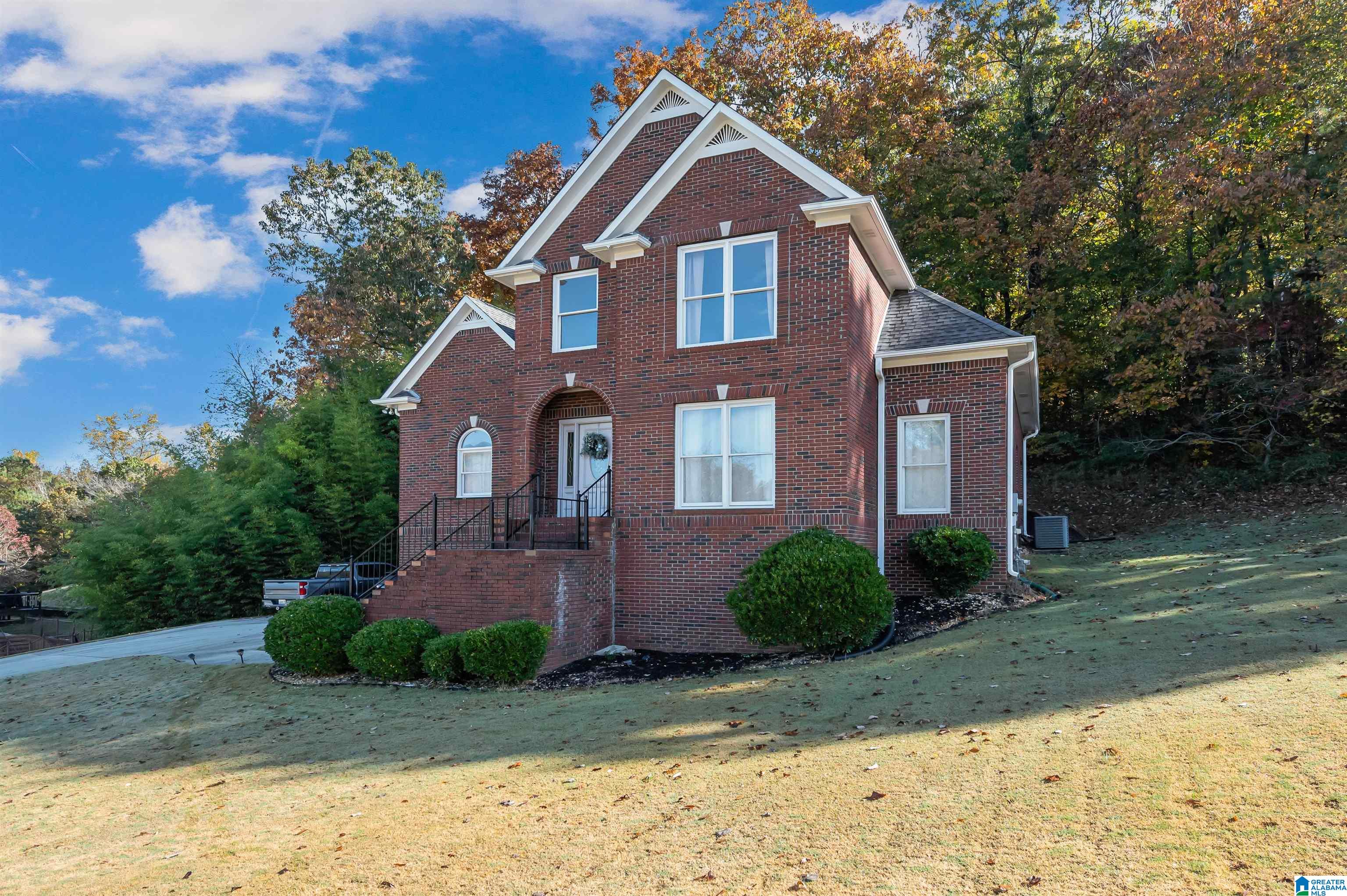 6396 Harness Way Pinson, AL 35126 - Photo 2 of 33