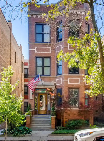 2335 West Iowa Street, Unit 1F Chicago, IL 60622 - Photo 1 of 12