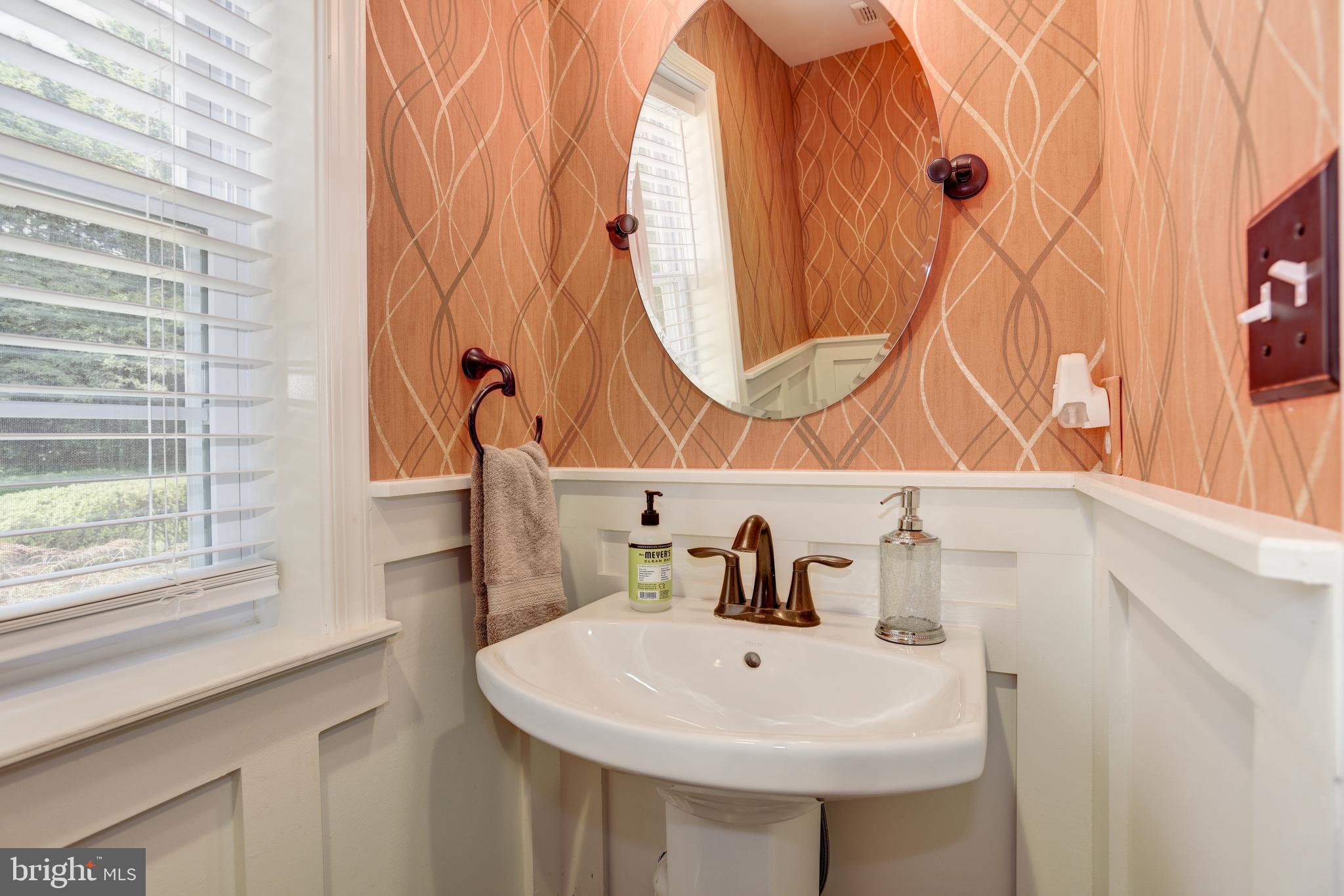 6002 Lakeview Road Baltimore, MD 21210 - Photo 21 of 68 First floor powder room
