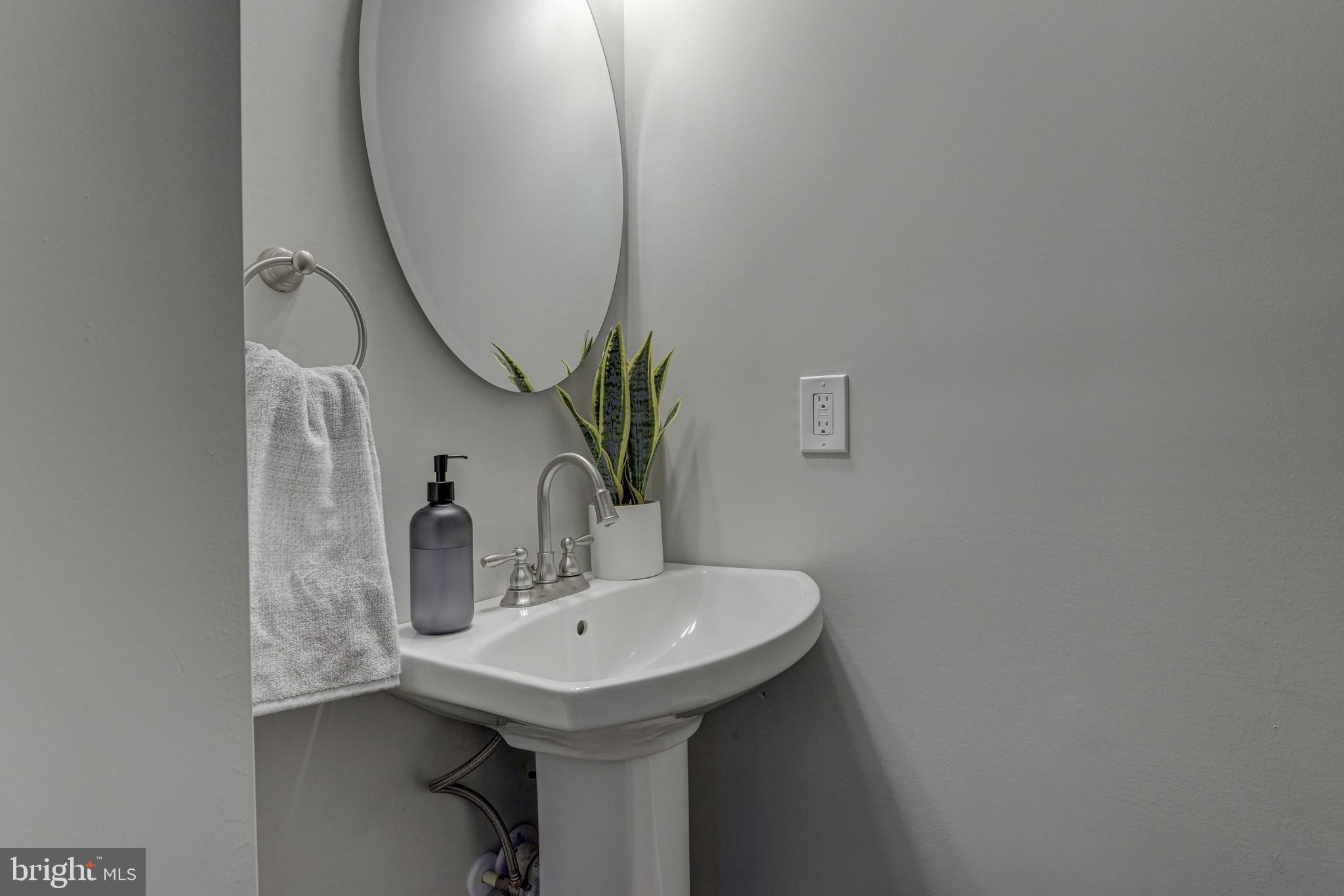8424 Avery Road Baltimore, MD 21237 - Photo 19 of 29