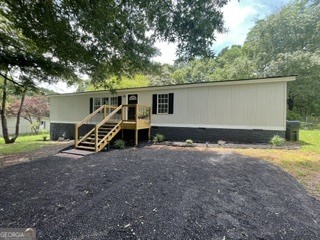 43 Ridge Drive Villa Rica, GA 30180 - Photo 3 of 14 Gallery Image 3