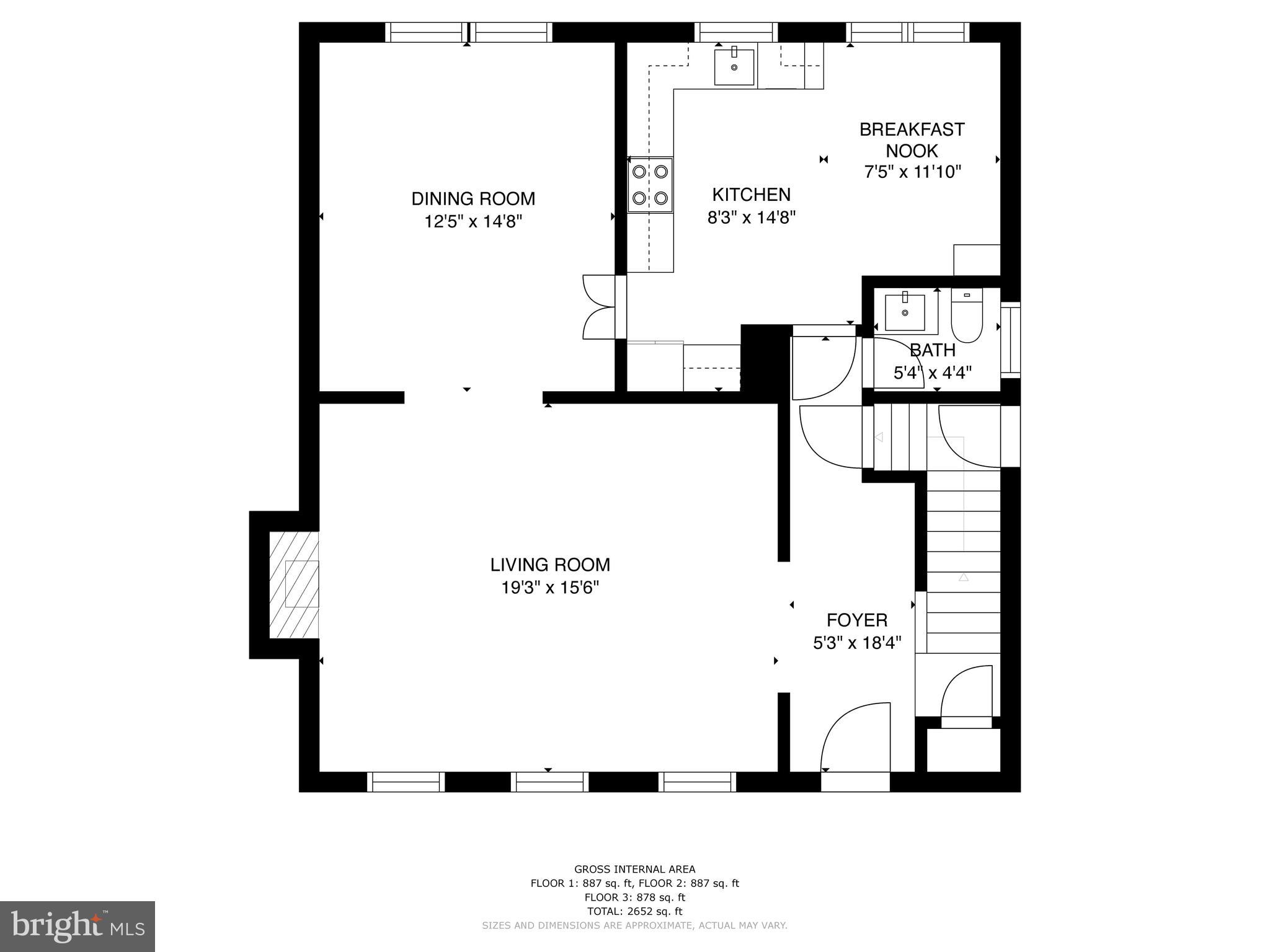 1229 Kensington Road McLean, VA 22101 - Photo 54 of 55 Gallery Image 54