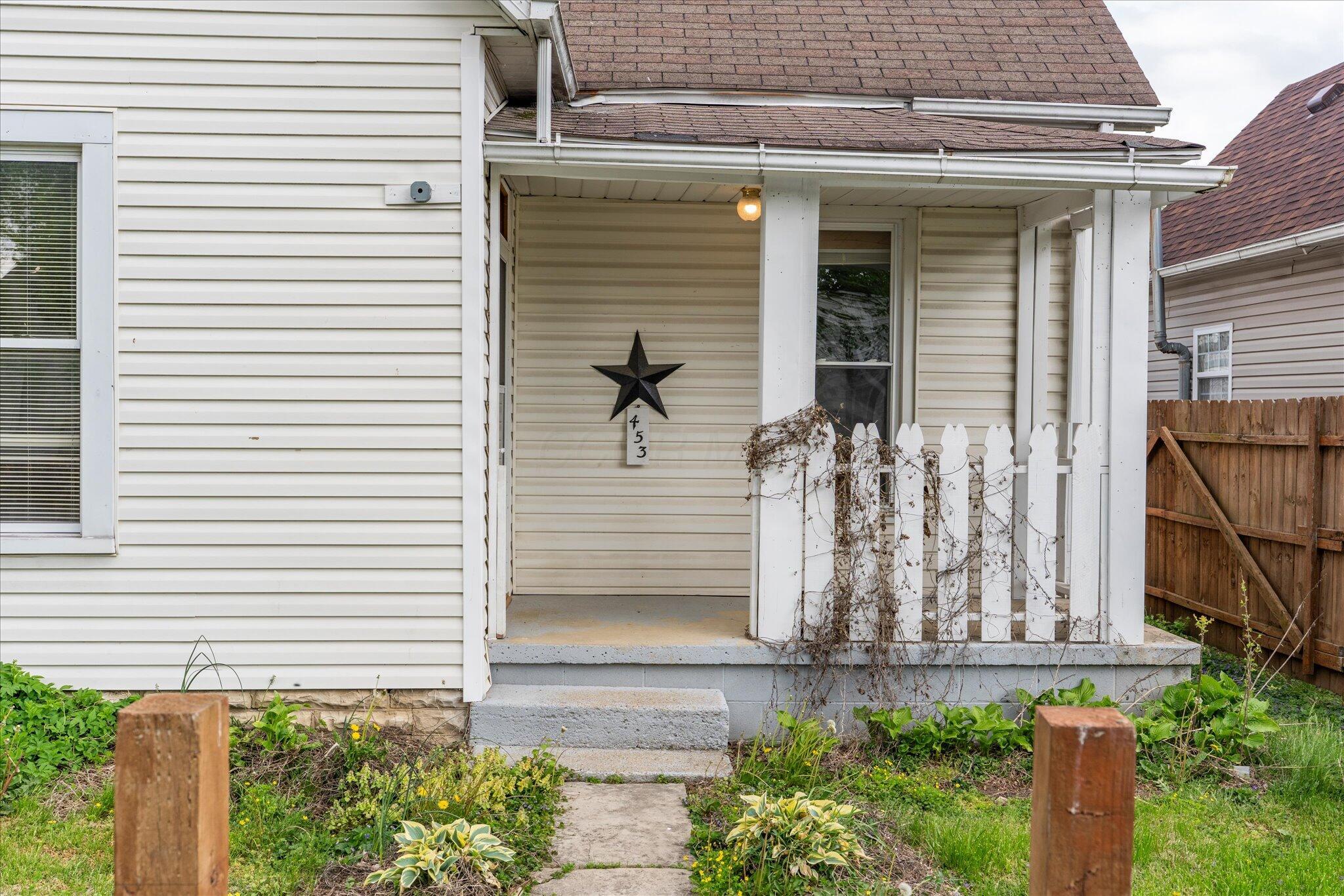 453 Spring Street Greenfield, OH 45123 - Photo 4 of 21 04-453SpringSt-004