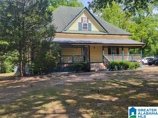 381 Gilham Road Roanoke, AL 36274 - Photo 5 of 13