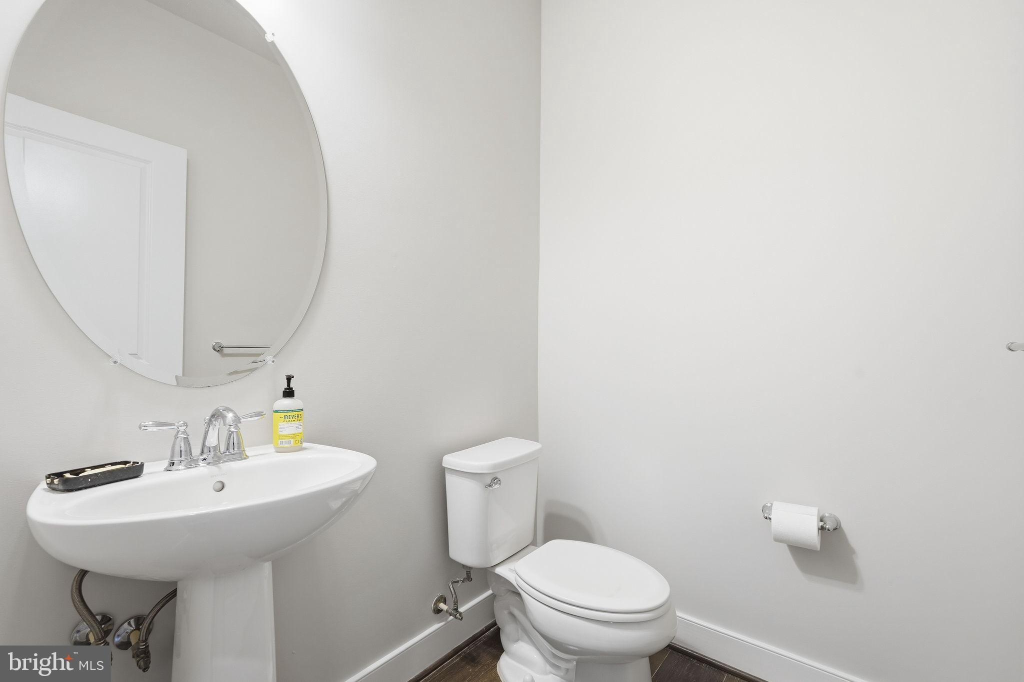 2511 Auden Drive Silver Spring, MD 20906 - Photo 8 of 43 lower level powder room