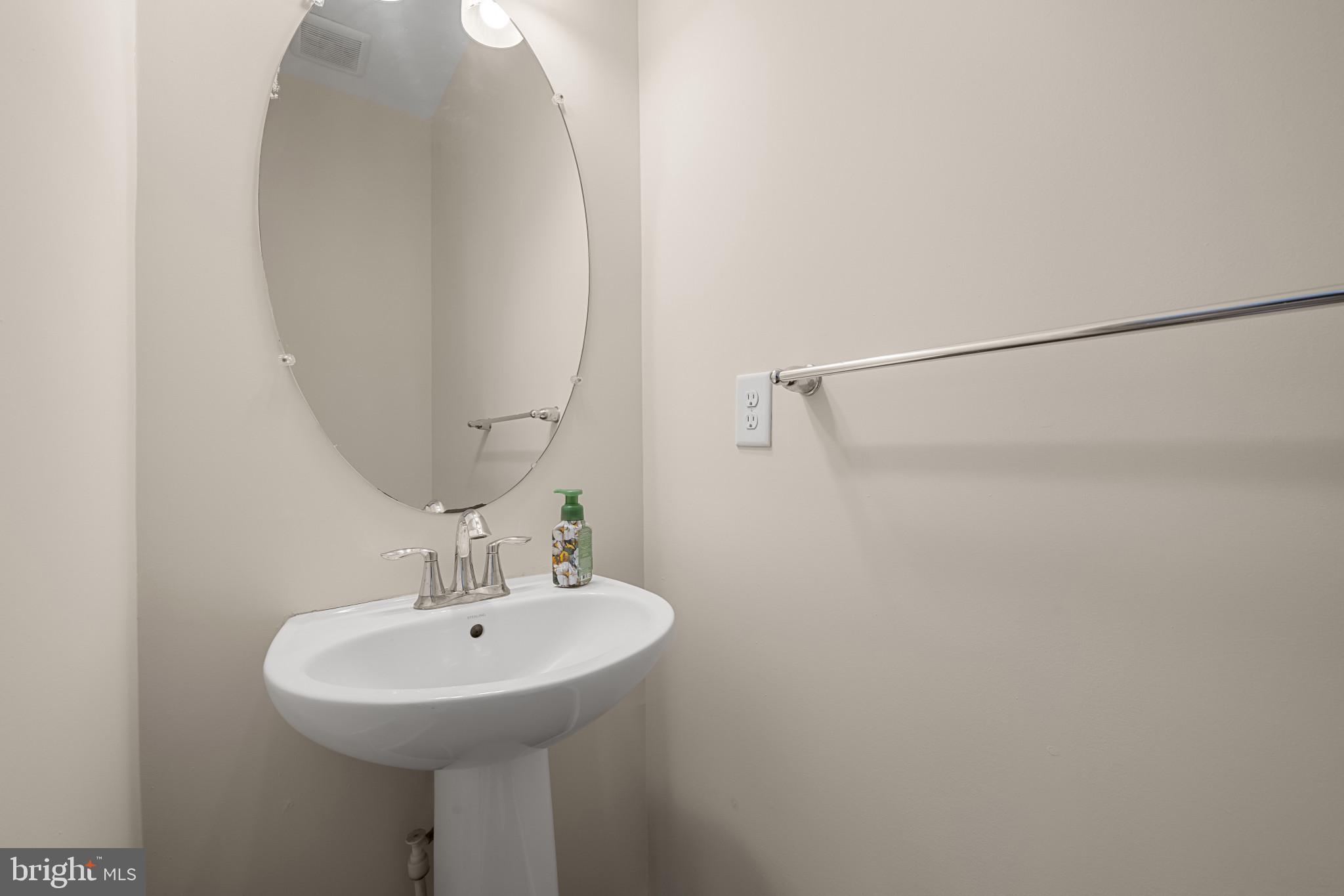 7997 Alchemy Way Elkridge, MD 21075 - Photo 8 of 43 Powder Room