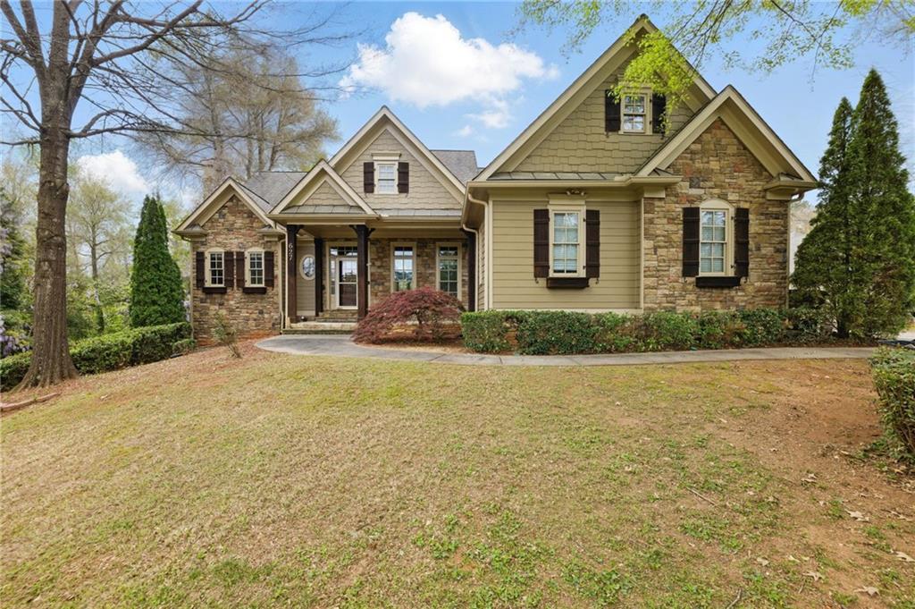 627 Warsaw Road Roswell, GA 30075 - Photo 1 of 1 Gallery Image 1