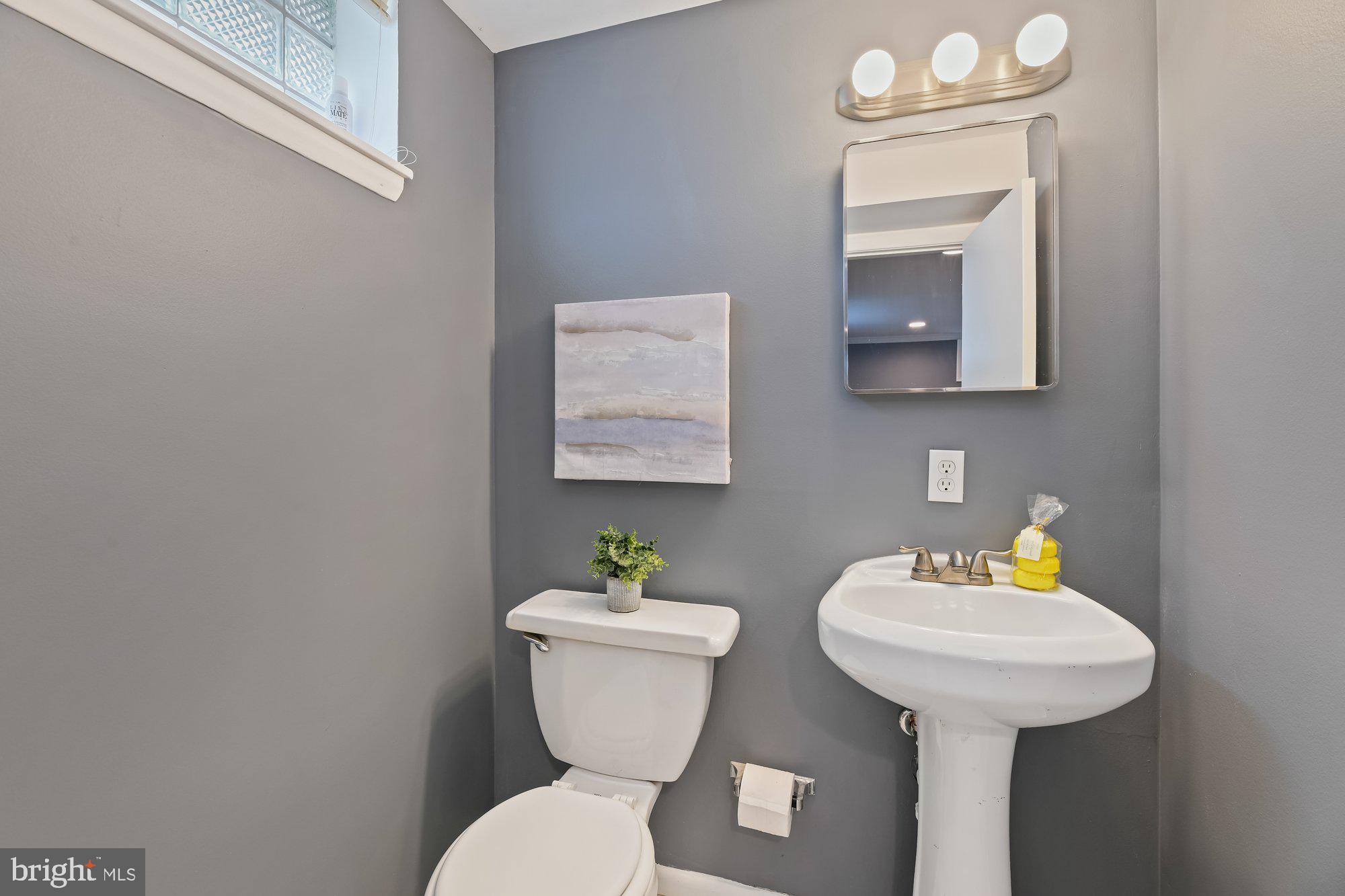 7506 Shelowood Road Baltimore, MD 21208 - Photo 25 of 35 Gallery Image 25