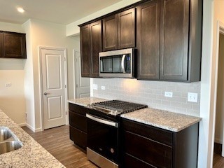 2235 Ryegrass Lane, Unit 68002 Bolingbrook, IL 60490 - Photo 3 of 8