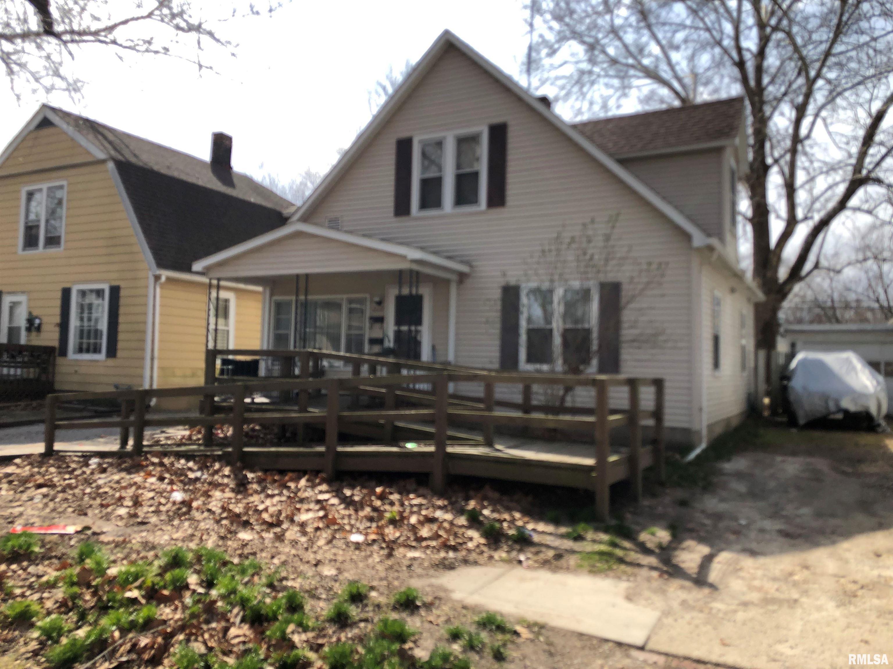 217 North English Avenue Springfield, IL 62702 - Photo 1 of 1