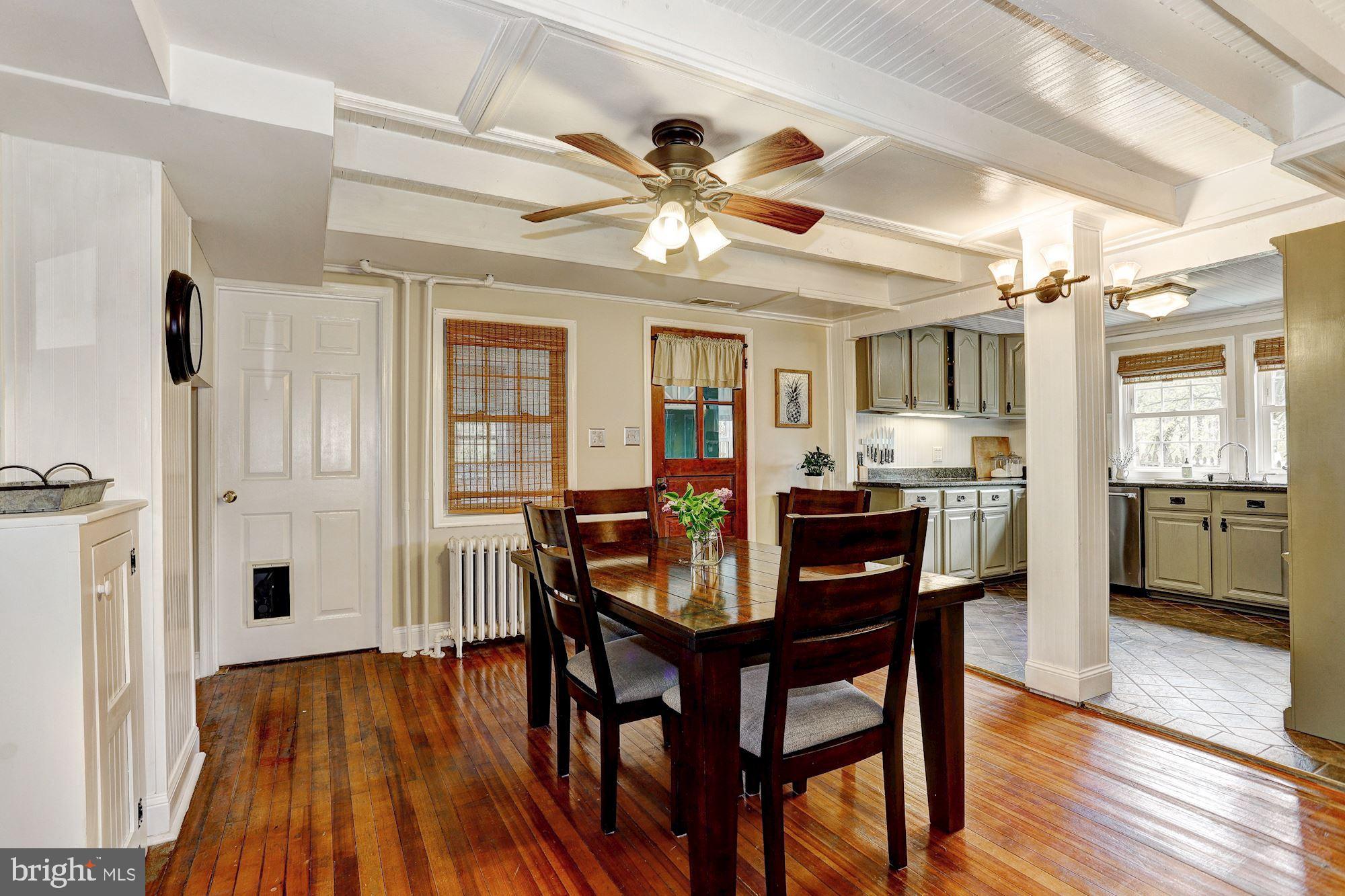 12044 Frederick Road Ellicott City, MD 21042 - Photo 5 of 32 Dining Room