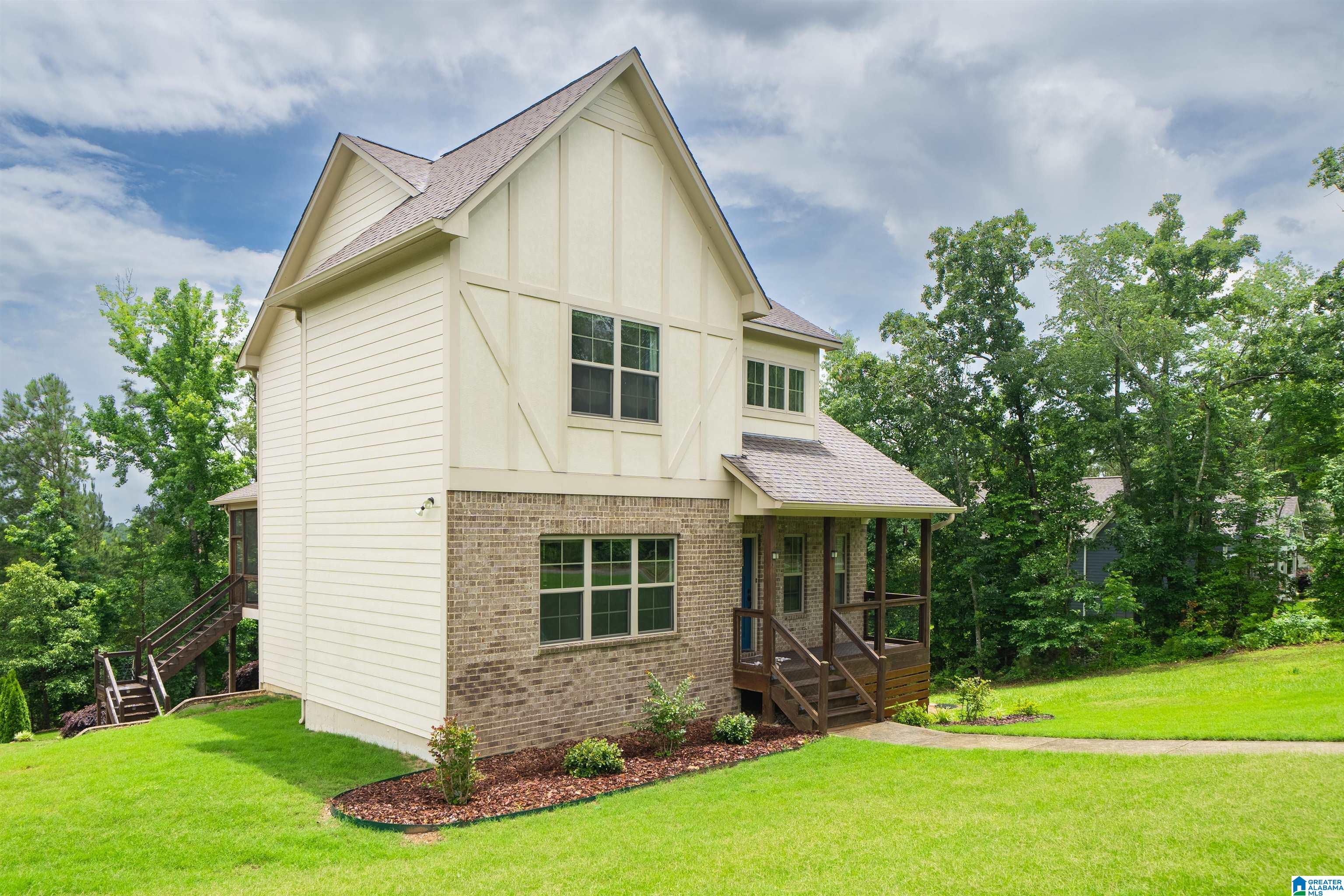 151 Jonagold Road Helena, AL 35080 - Photo 40 of 44