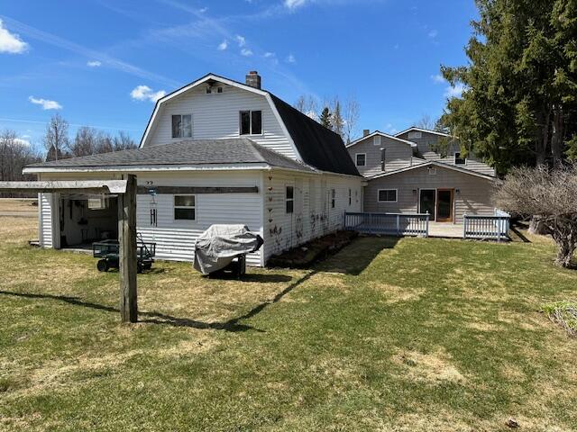 158 Corner Road Houlton, ME 04730 - Photo 15 of 54 IMG_4130