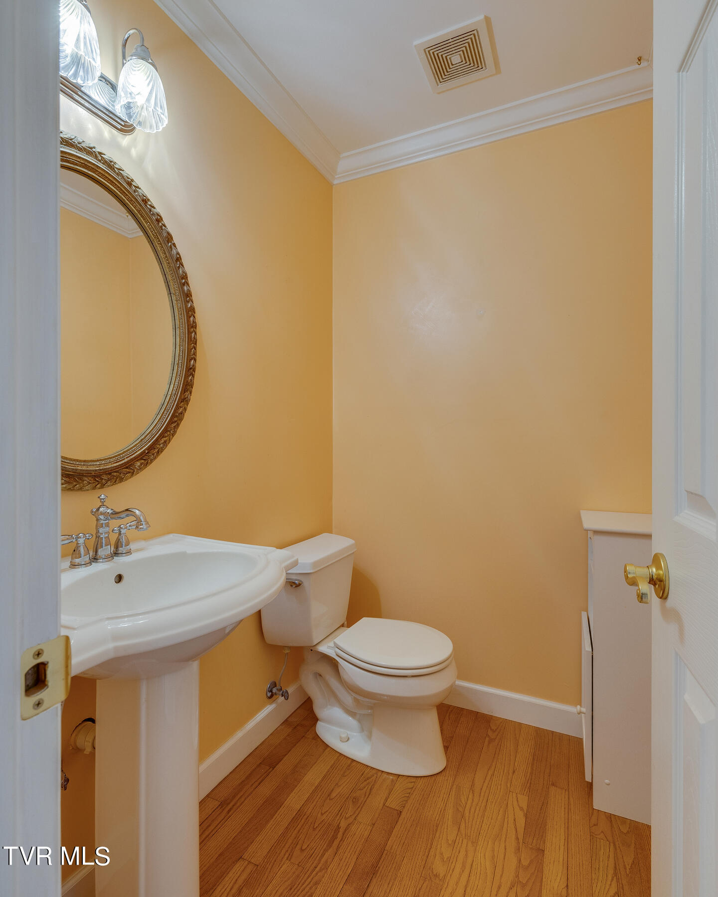 125 Rippling Run Road Kingsport, TN 37663 - Photo 19 of 61 Half-Bath