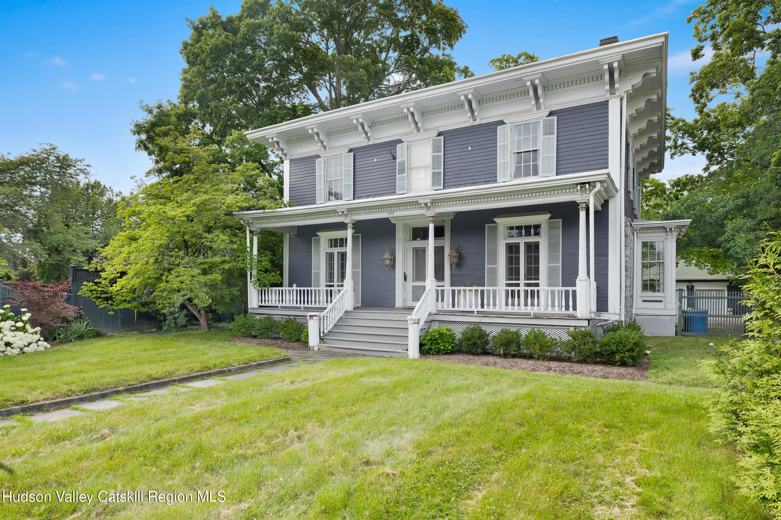 103 Albany Avenue Kingston, NY 12401 - Photo 3 of 34 IMG_3593 (1)