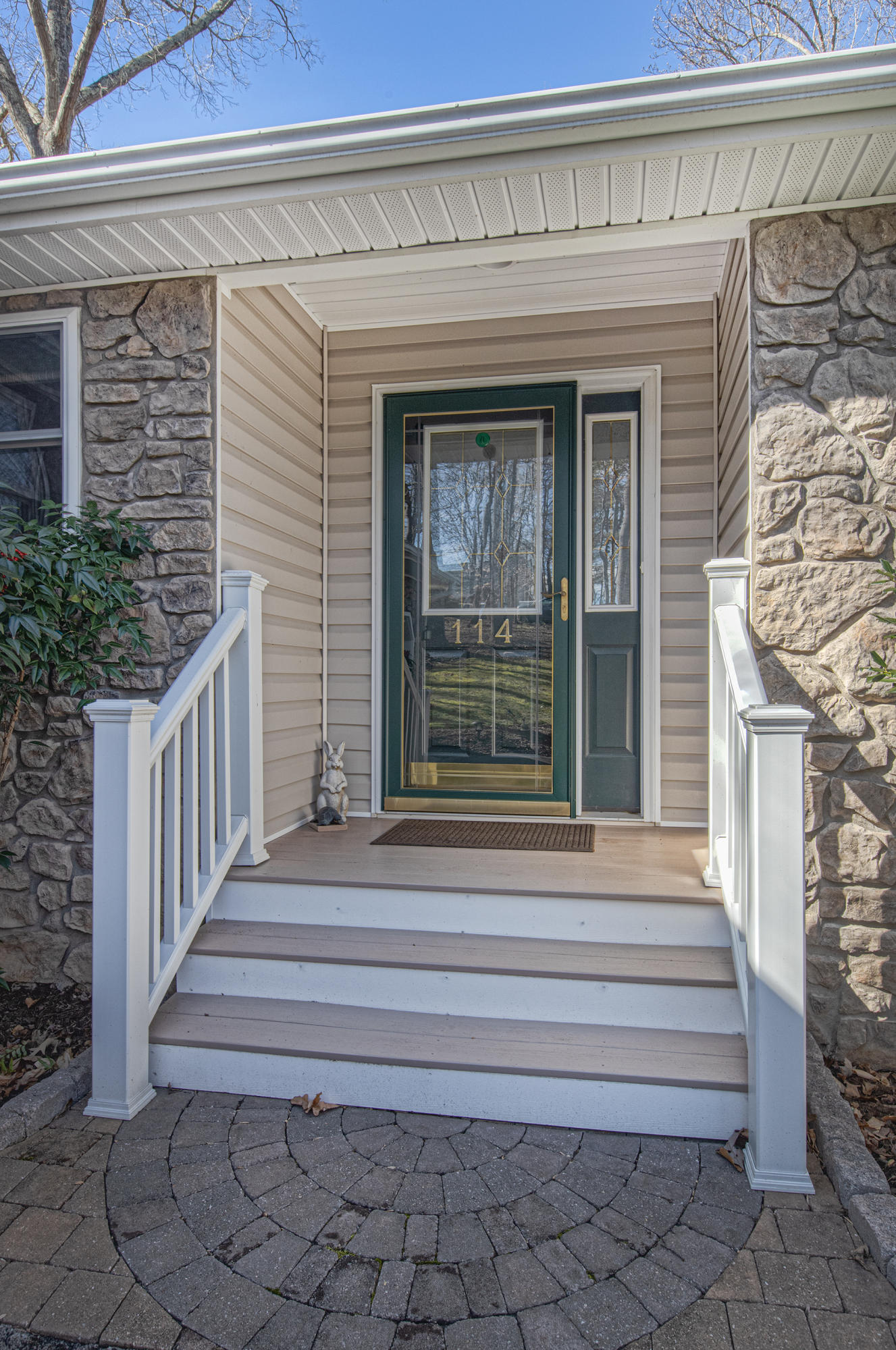 114 Woodley Road Moneta, VA 24121 - Photo 4 of 50 Entrance